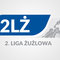 Опубликован календарь польской лиги 2021