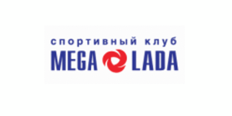 Локомотив - Мега-Лада 52:38