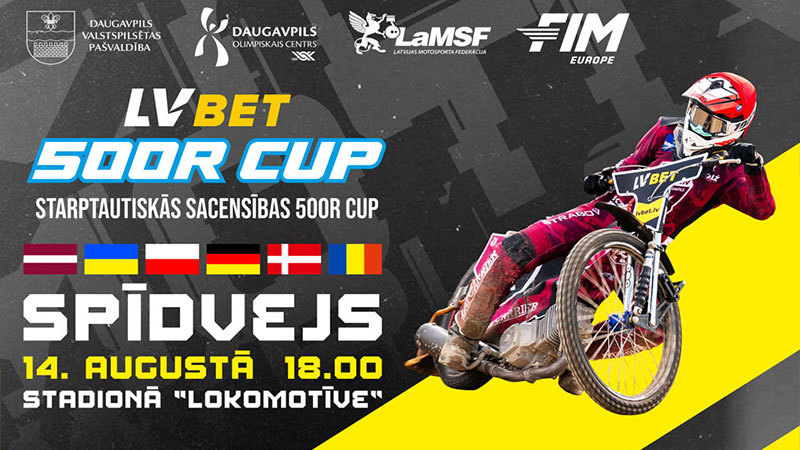 14 августа в Даугавпилсе пройдет международная гонка LVBet 500R CUP